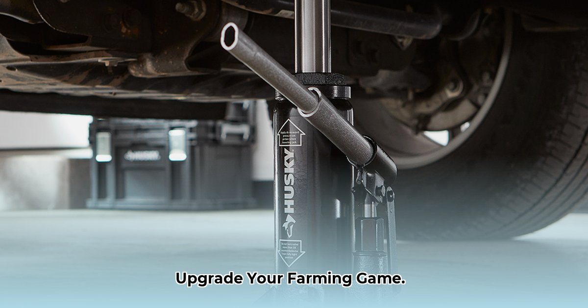 tractor-supply-car-jack